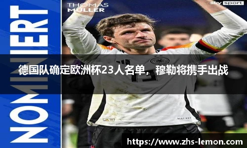 柠檬直播