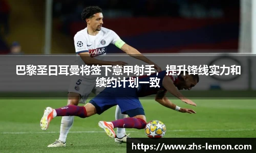 柠檬直播在线