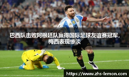 柠檬直播在线