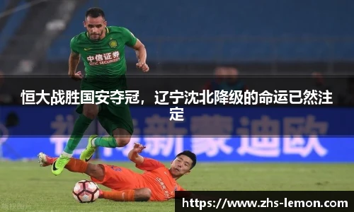 柠檬直播