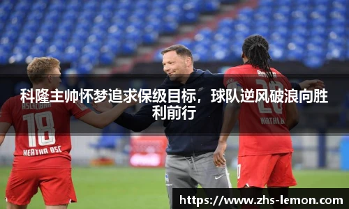 柠檬直播