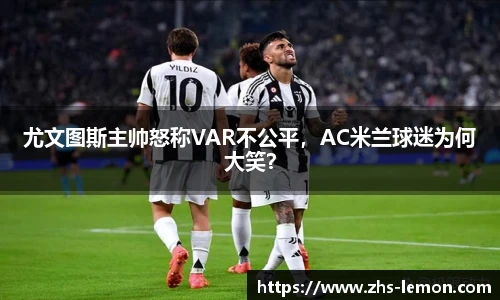 柠檬体育直播
