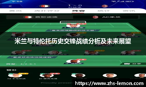 柠檬直播