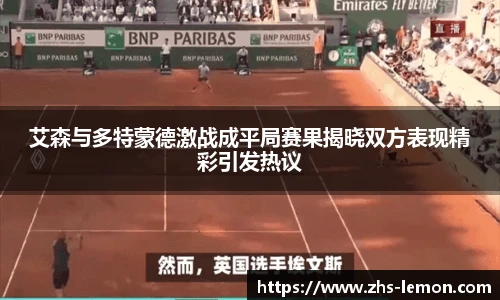 柠檬直播