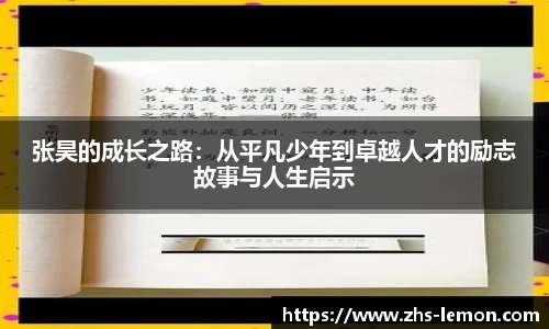 柠檬直播在线