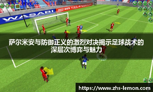 柠檬直播在线