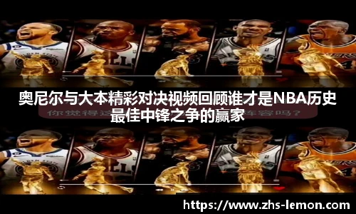 柠檬体育直播