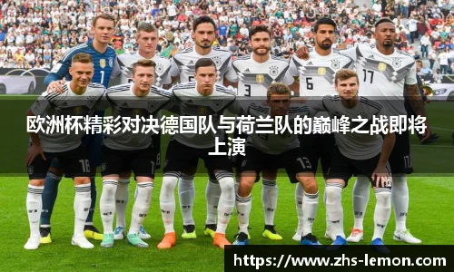 柠檬直播