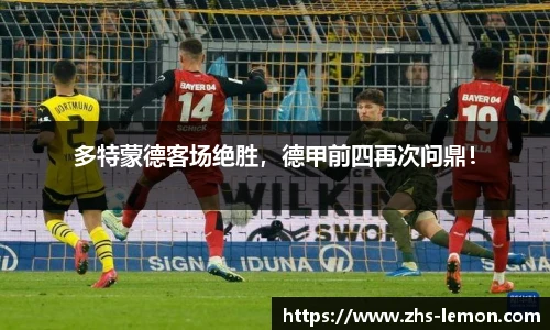 柠檬直播在线