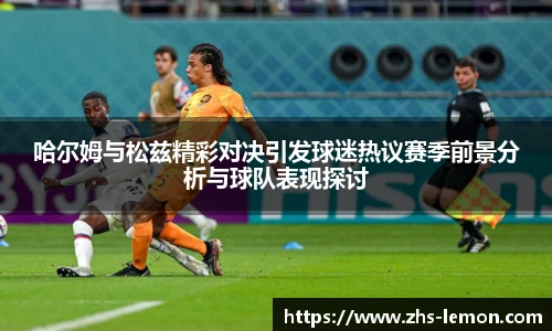 柠檬直播在线