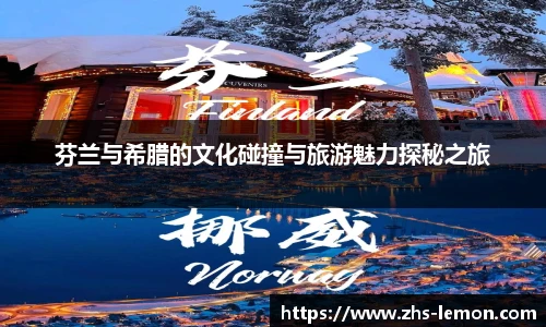 柠檬直播