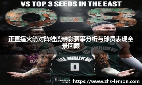 柠檬直播在线
