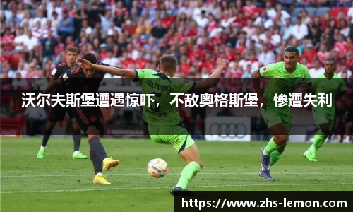 柠檬直播
