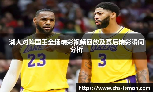 柠檬直播在线