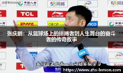 柠檬直播在线