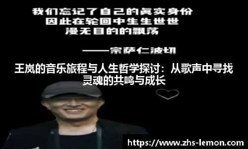 柠檬体育直播