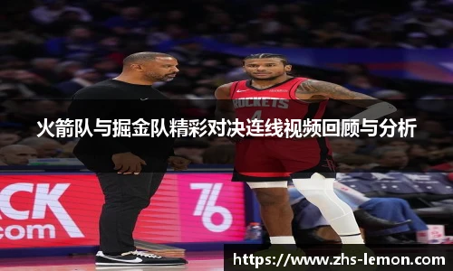 柠檬直播