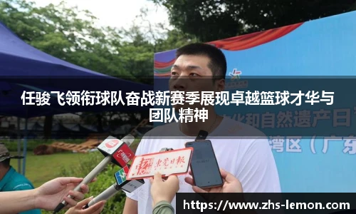 柠檬直播在线