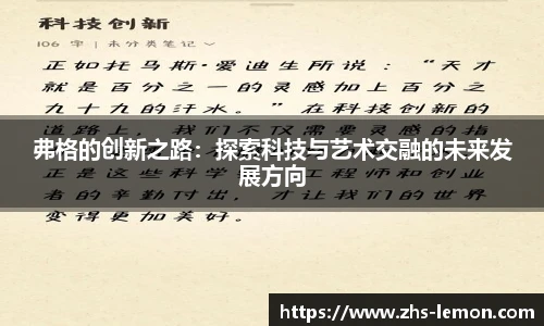 柠檬直播