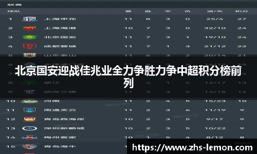 柠檬直播