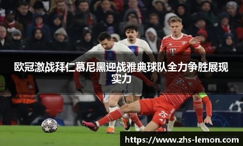 柠檬直播