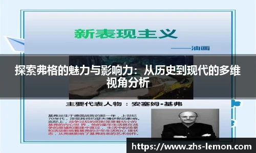 柠檬体育直播