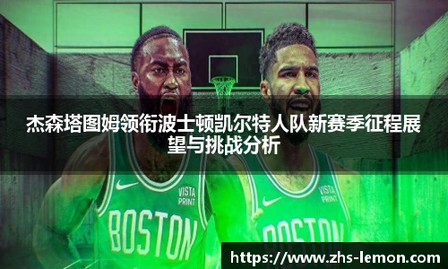 柠檬直播