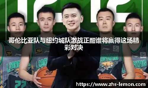 柠檬直播在线
