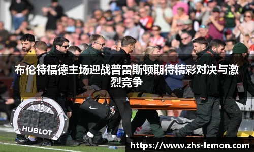 柠檬直播在线
