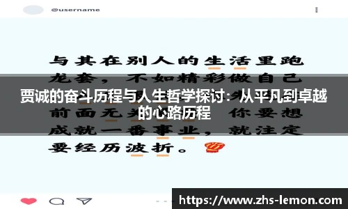 柠檬体育直播