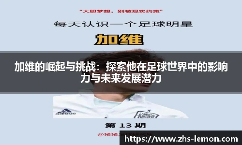 柠檬直播在线