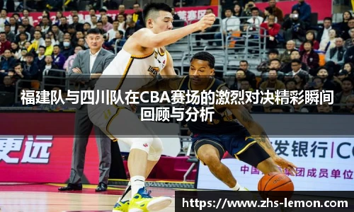 柠檬体育