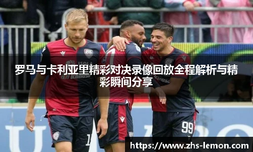 柠檬直播在线