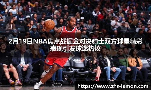 柠檬直播在线