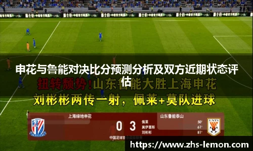 柠檬直播