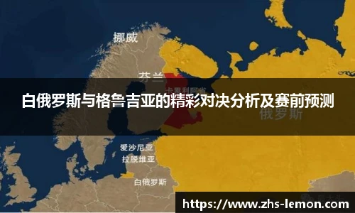 柠檬直播