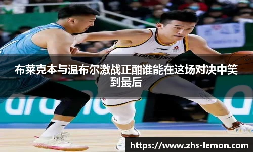 柠檬直播在线
