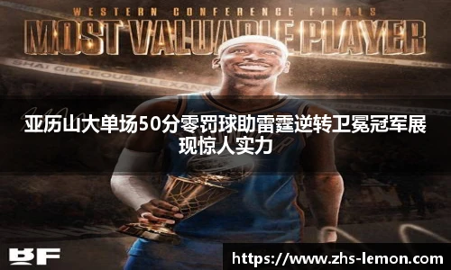 柠檬直播