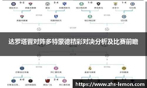 柠檬直播在线
