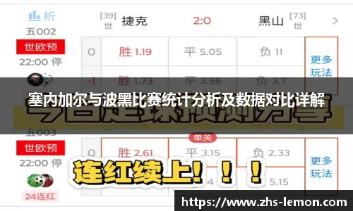 柠檬直播在线