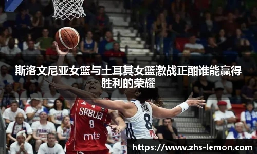 柠檬体育