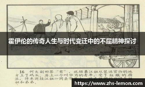 柠檬直播在线