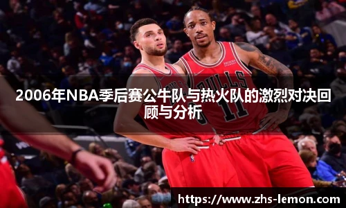 柠檬直播在线