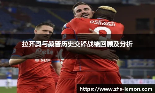 柠檬直播